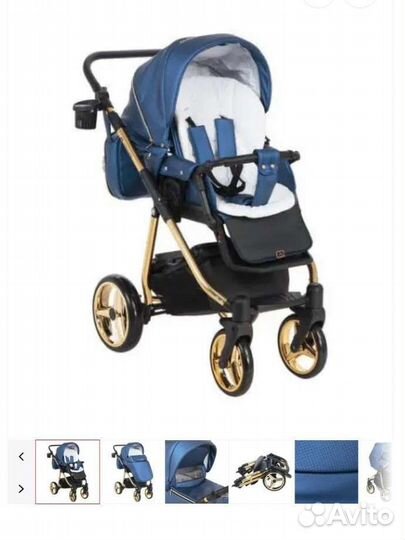 Коляска универсальная 2 в 1 Adamex