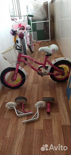 Велосипед детский Stern 16