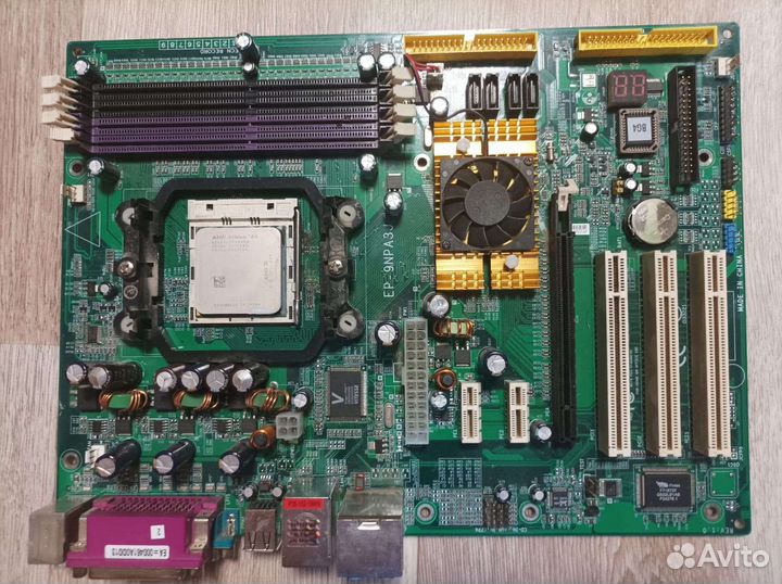 Материнская плата EPoX EP-9NPA3J + 3GB памяти DDR