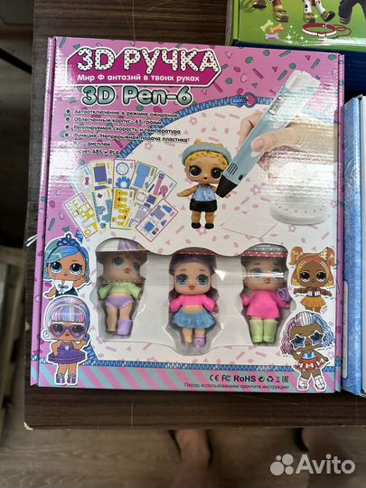 3D ручка