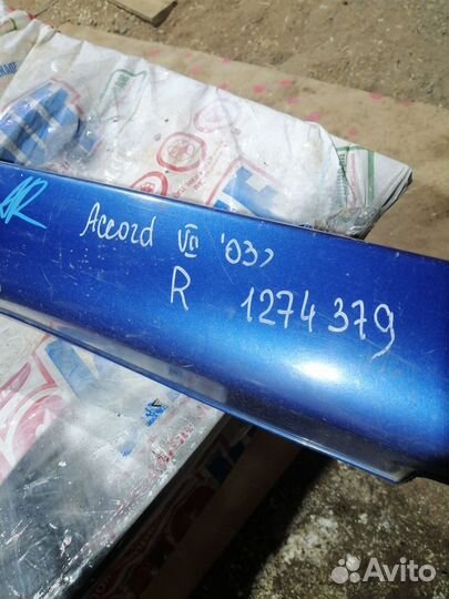 Накладка на порог honda accord 7