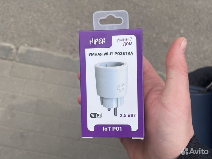 Умная розетка hiper
