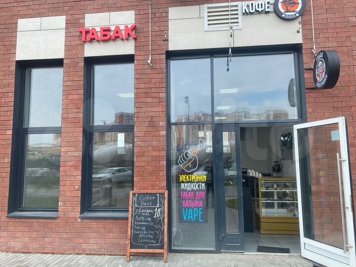 Аренда под:табак,роллы,ксерокс,ателье,маникюр