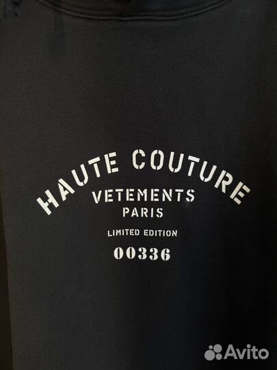 Vetements haute couture худи