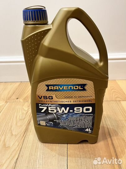 Масло трансмиссионное 5 литров ravenol VSG 75W-90