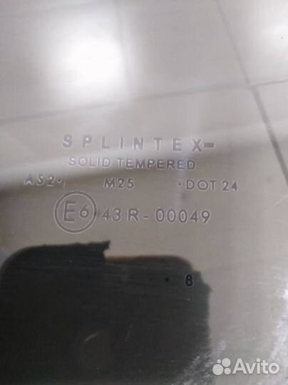 Стекло двери задней левой Mazda 6 GG 2002-2007