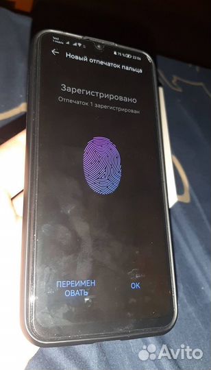 HONOR 30i, 4/128 ГБ