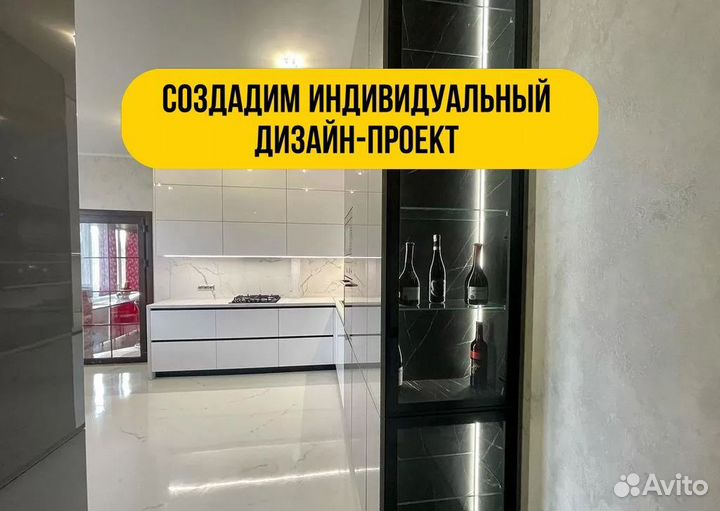 Кухня на заказ от производителя