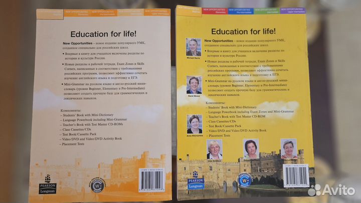 New Opportunities Beginner комплект