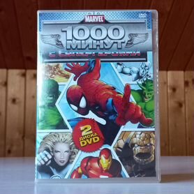 DVD Диски мультфильмы Marvel супергерои