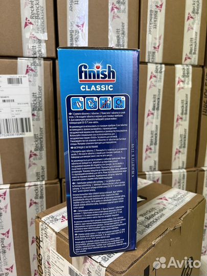 Табоетки для посудомойки finish classic 110 шт