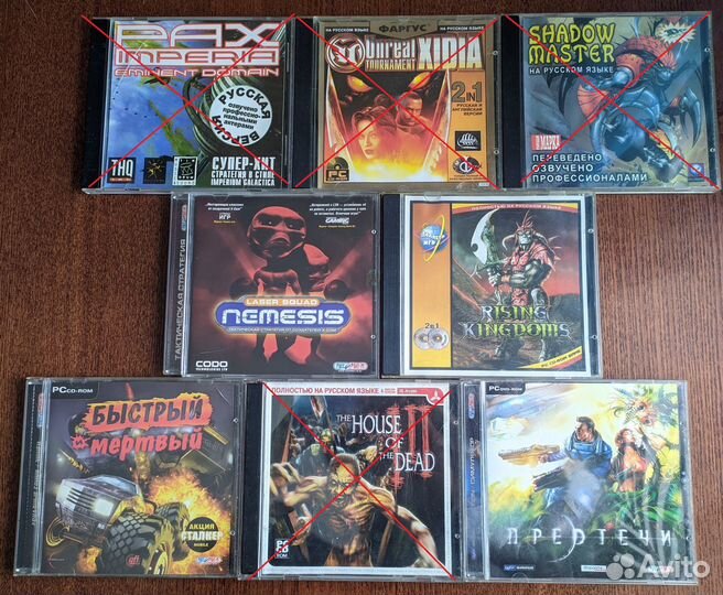 Игры для пк часть 1