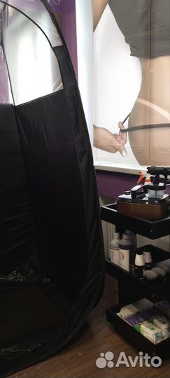 Моментальный загар