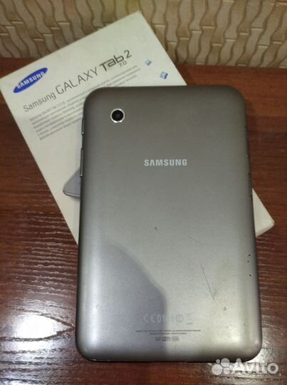 Планшет Samsung Galaxy TAB 2 GT-Р3100