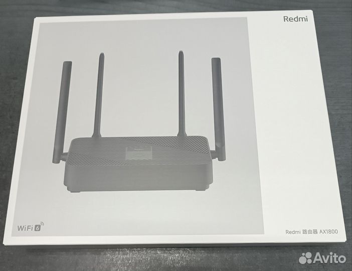 Роутер Redmi Mi Router AX1500 White