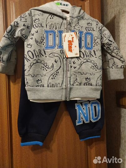 Костюм на мальчика тёплый