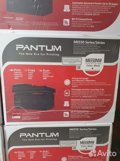 Мфу лазерный Pantum M6550NW новый с wifi