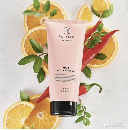 Антицеллюлитный гель