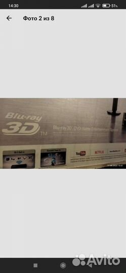 Домашний кинотеатр Samsung HT-J5530K