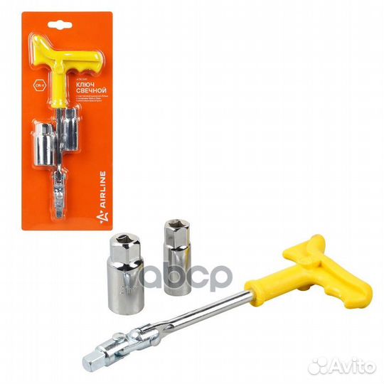 Ключ свечной с пластиковой рукояткой 250мм