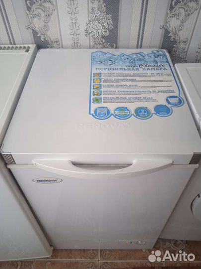 Морозильная камера