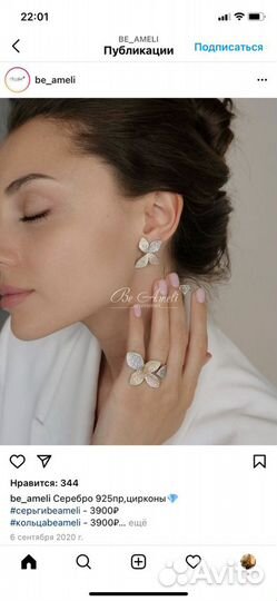 Кольцо-трансформер bulgari из серебра 925 пробы