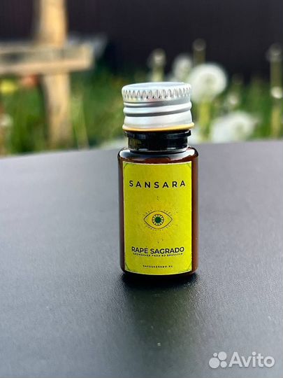 Rapé apurina дерево / нюхательная смесь из трав