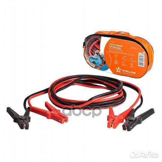 Провода прикуривания SA-400-01 airline