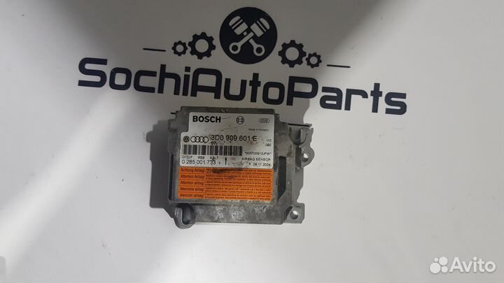 Блок управления AIR BAG Touareg Q7 Cayenne