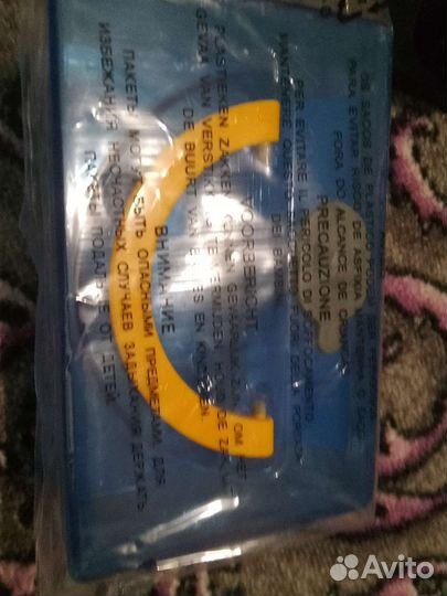 Робот пылесос ilife v55s