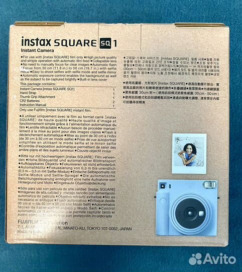 Fujifilm Instax Square 1 (SQ1)