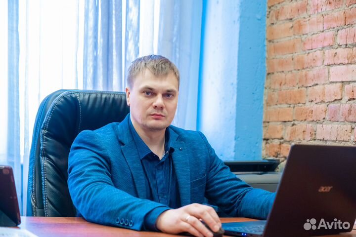 Битрикс24. Внедрение, техподдержка, доработка