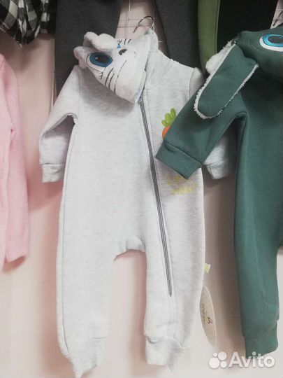 Комбинезон теплый