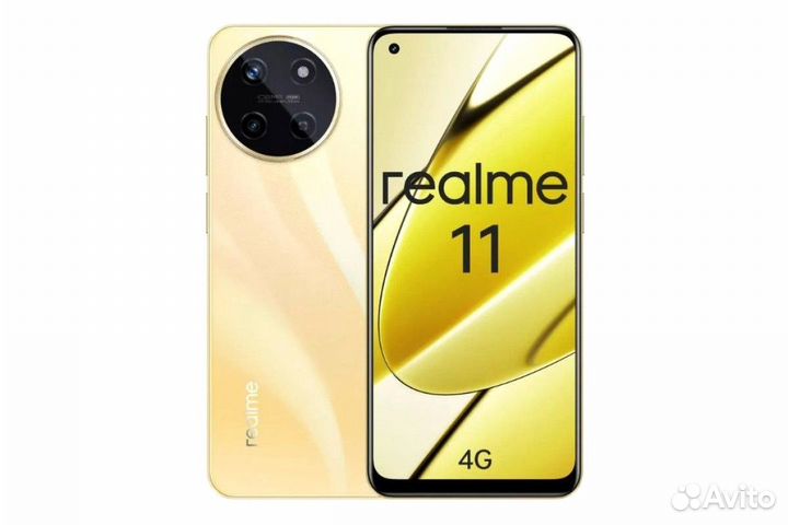 realme 11, 8/256 ГБ