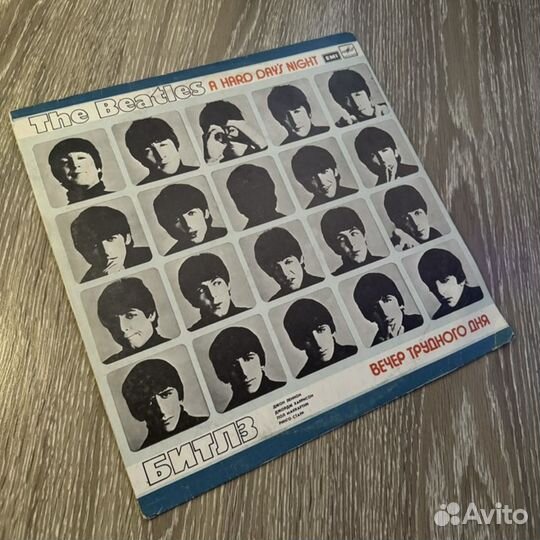 Виниловая пластинка the beatles