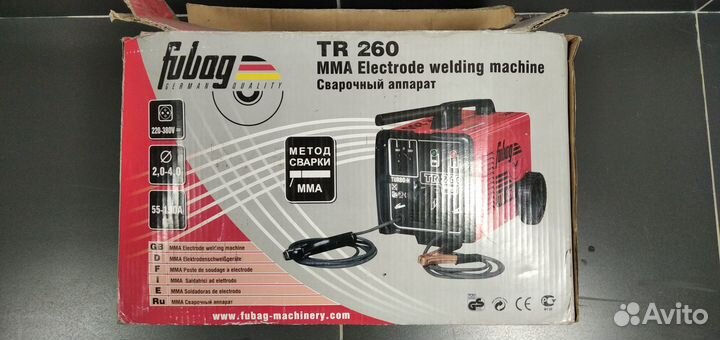 Сварочный аппарат Fubag, розетка в сборе под плиту