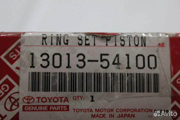 Кольца поршневые Toyota