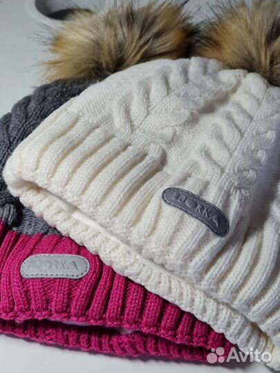Шапка зимняя Bjorka, 50-52 р