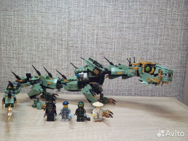 Lego ninjago 70612 deals