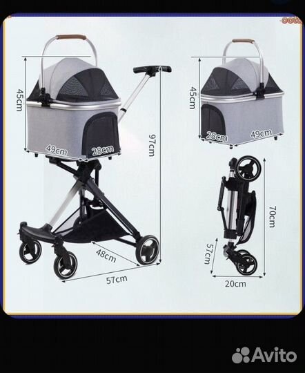 Коляска для собак Переноска для кошек Тележка