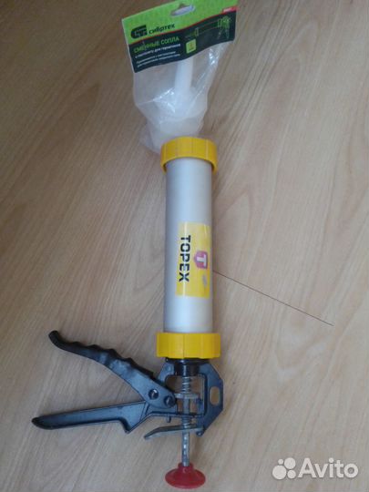 Пистолет для пены и закрытый