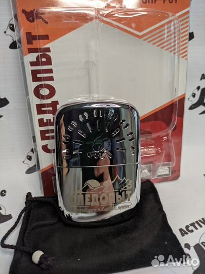 Грелка для рук каталитическая