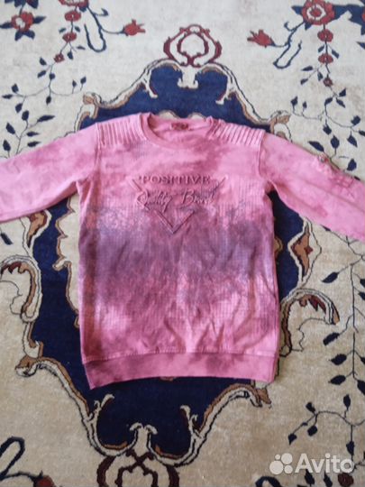 Кофта мужская