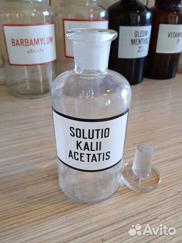 Винтаж Штанглас Аптечная банка купить в Калининграде по низкой цене | Хобби  и отдых | Авито (2443691071)