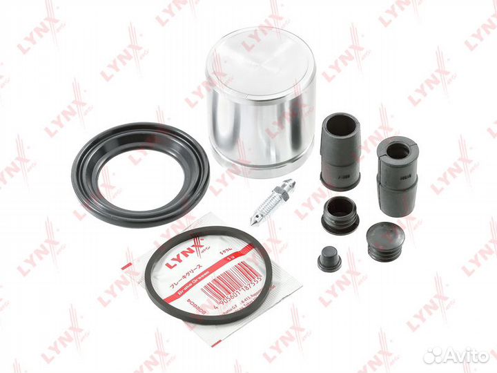 Ремкомплект переднего суппорта (с поршнем) MB W202