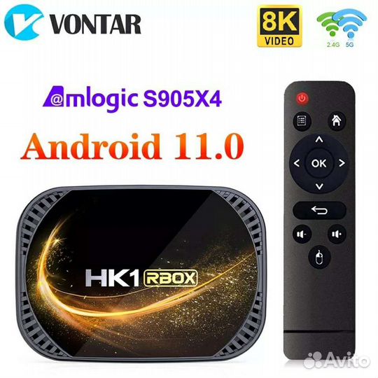 Андроид тв tv box vontar x4