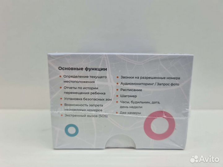 П.34 Умные часы Geozone 4G plus