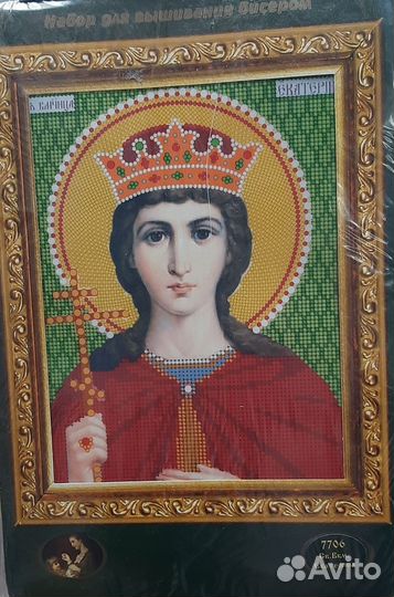 Иконы из бисера набор