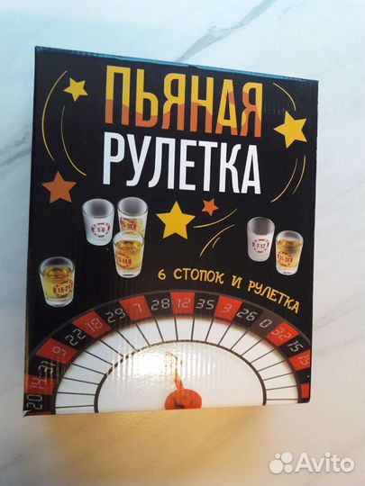 Настольная игра 