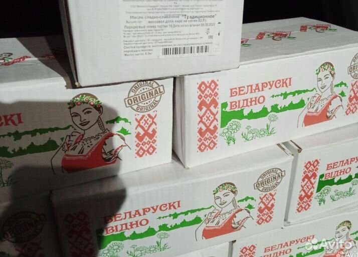 Молочная продукция